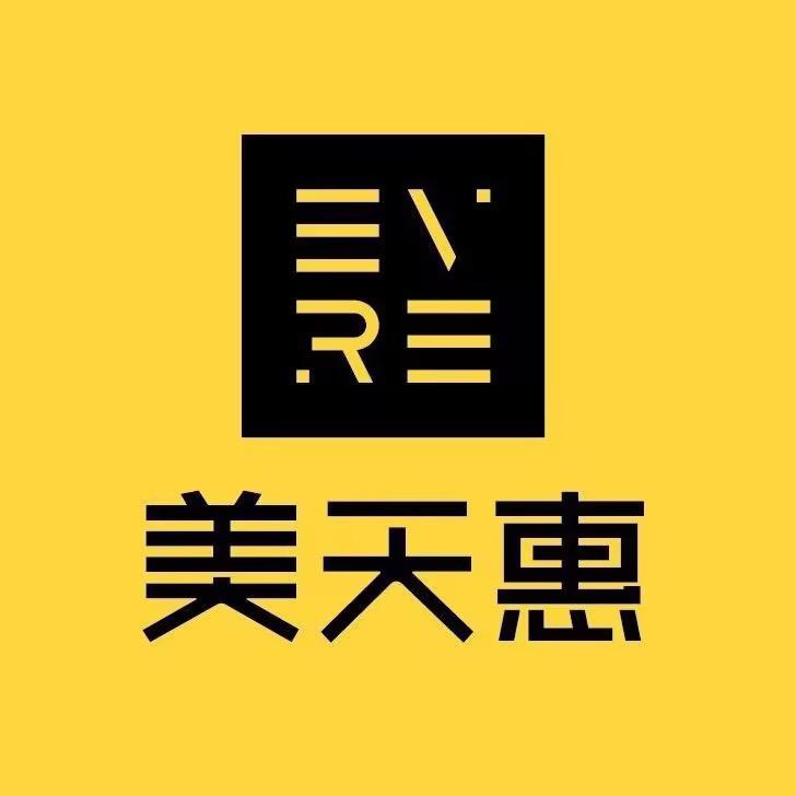 美天惠熙地港店小熙