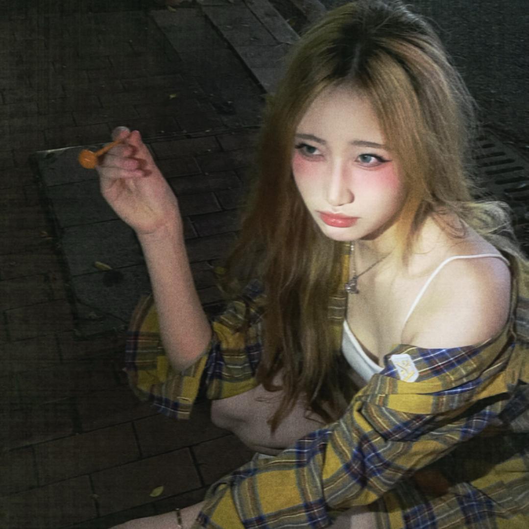 奈琳