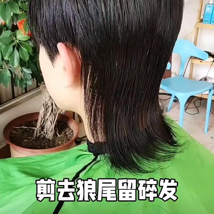 晒幸福