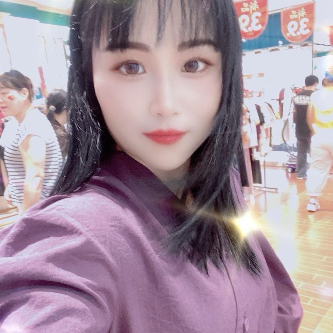 絠妳哫矣