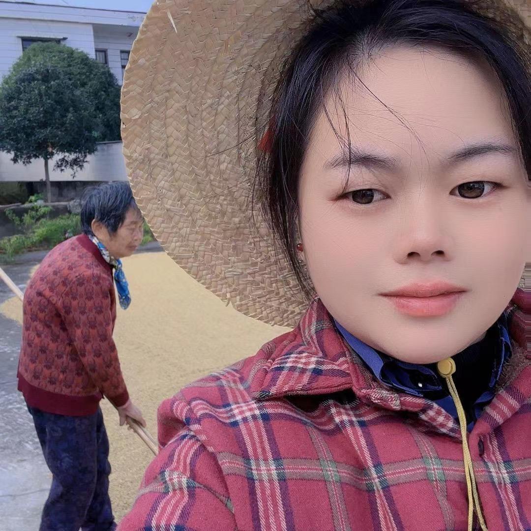 湘村娇姐