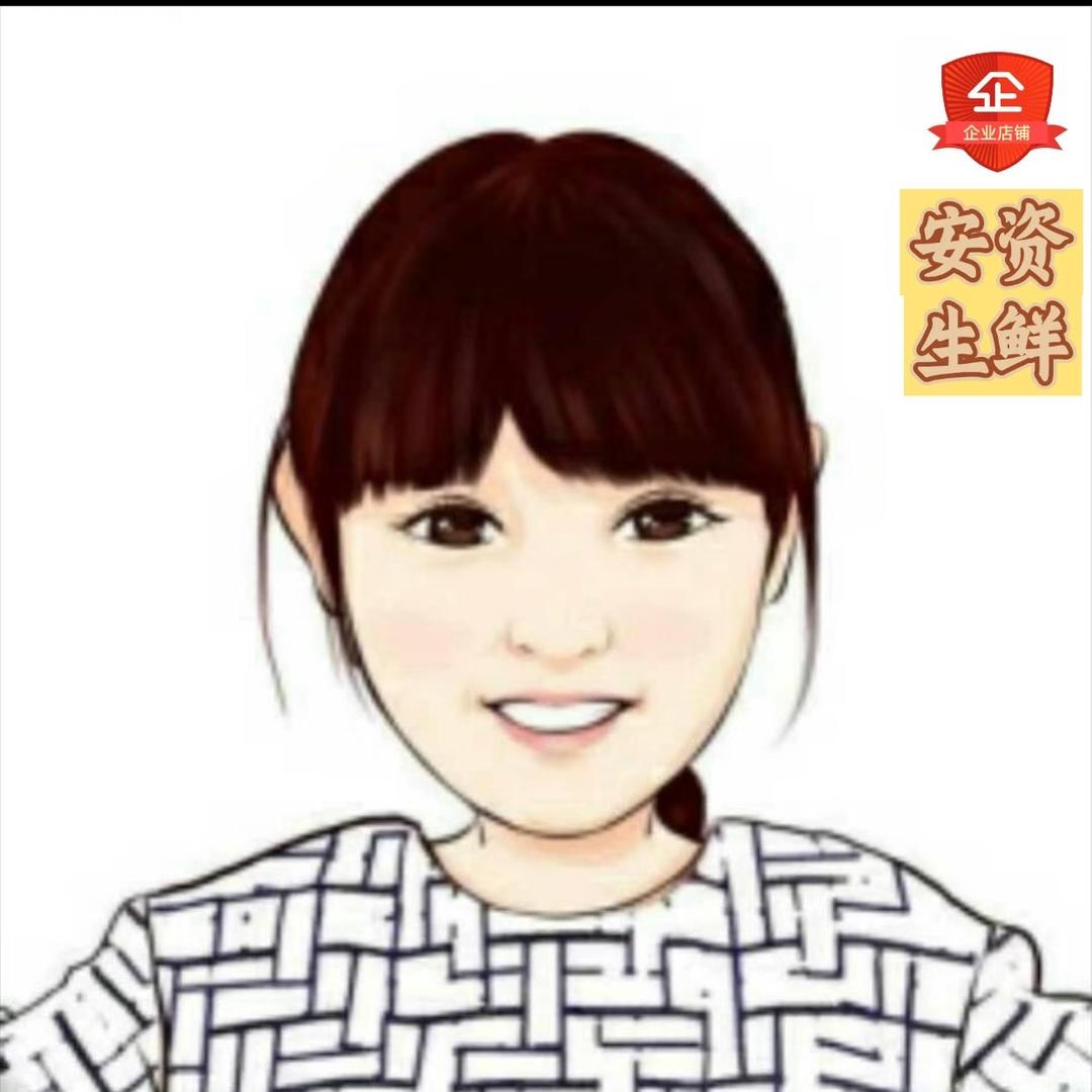 安资生鲜（安资服饰）
