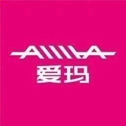 东莞东城爱玛