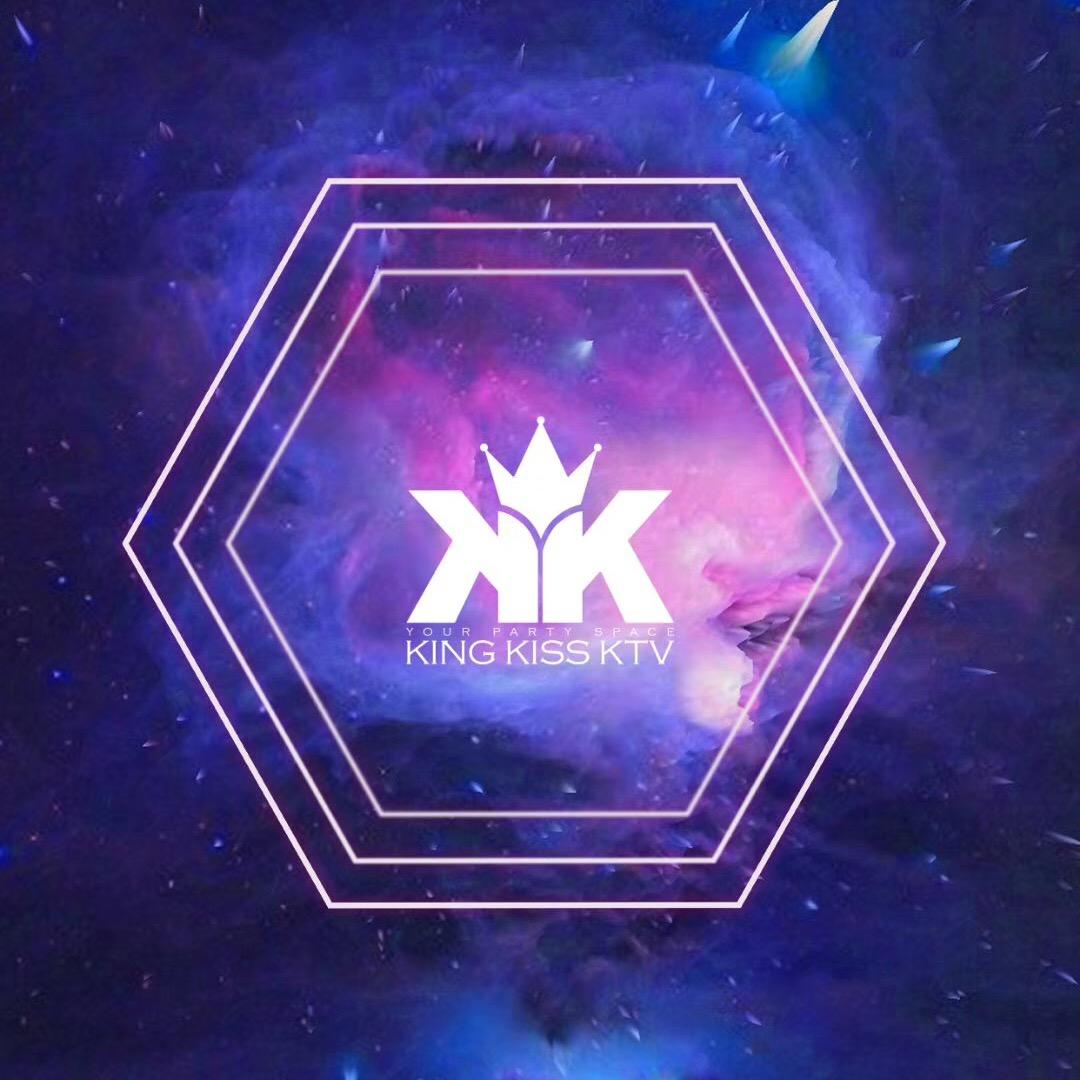 KING KISS KTV 北滨路旗舰店