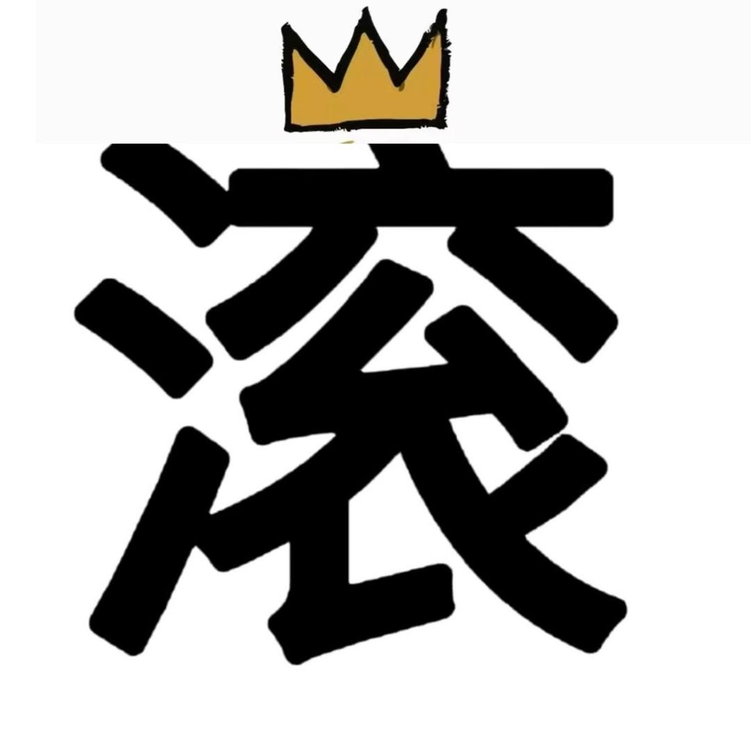 50岁火热大妈狂抽男大软腚