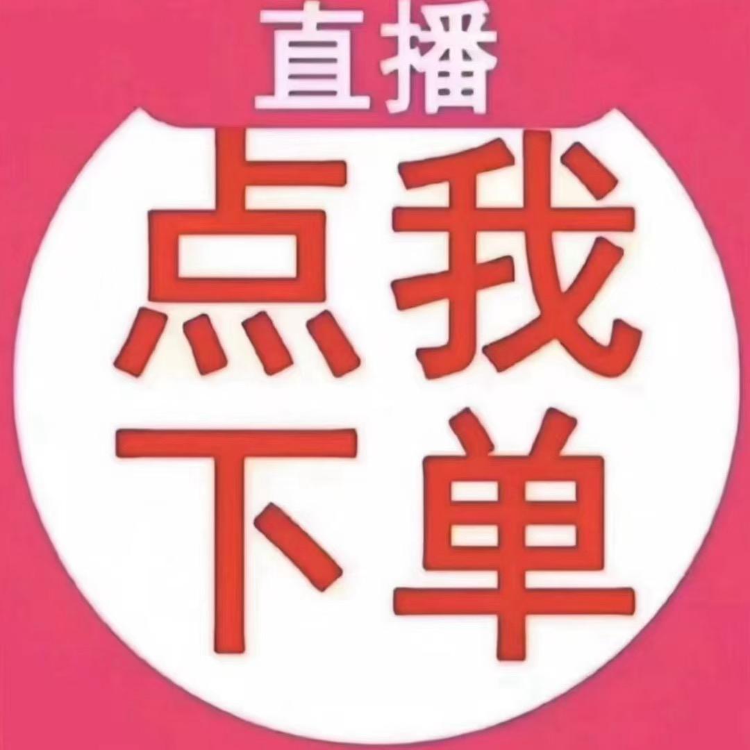 1句再见
