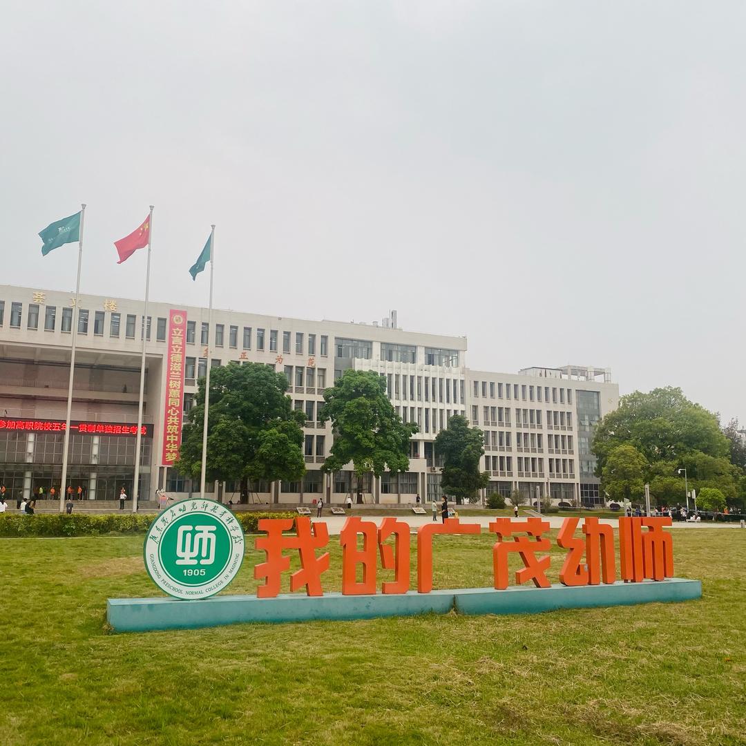 我喜欢仙人掌