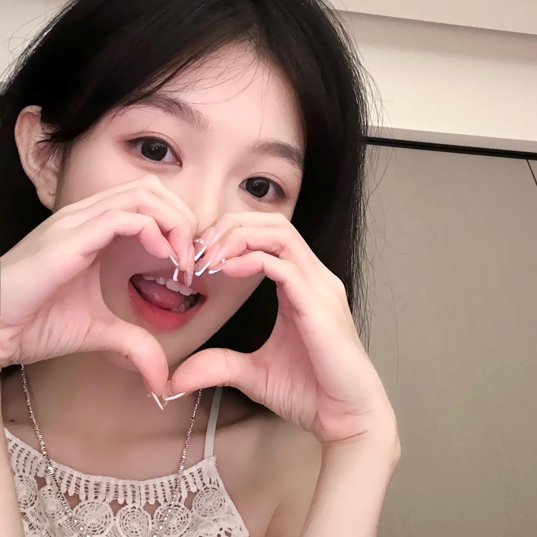 温橙