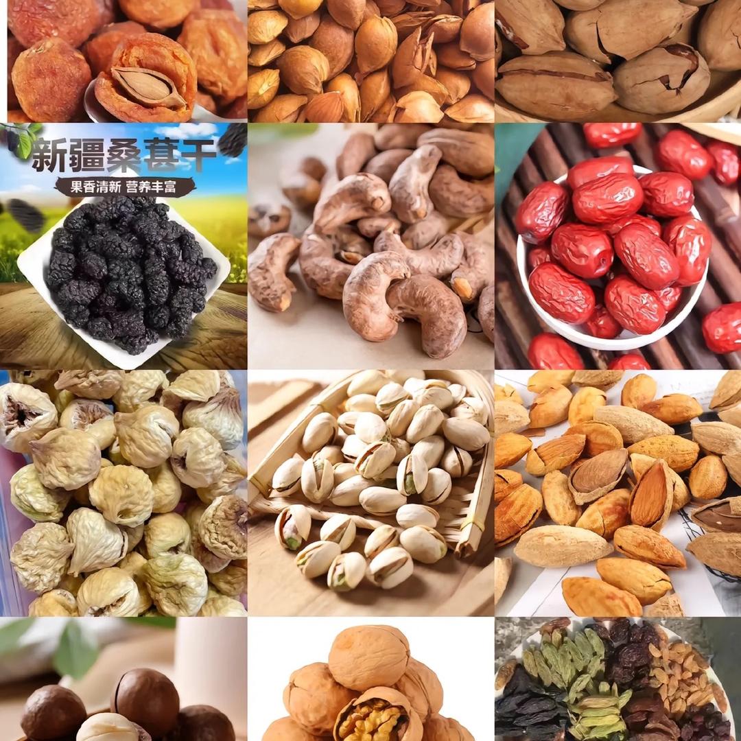 凯旋金悦年货好礼