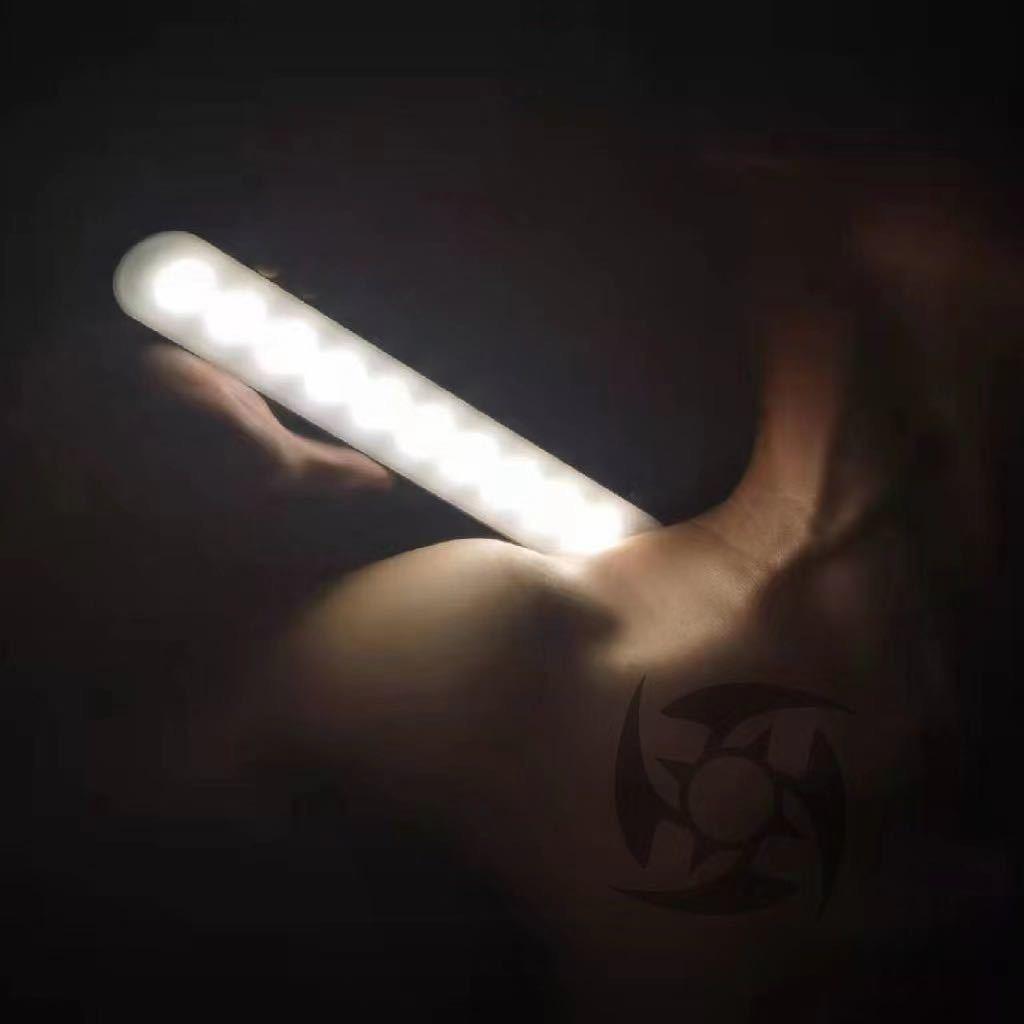 馬-