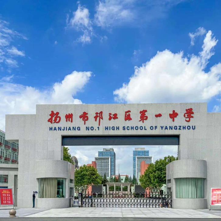 爱教育的橙子老师(全封闭)