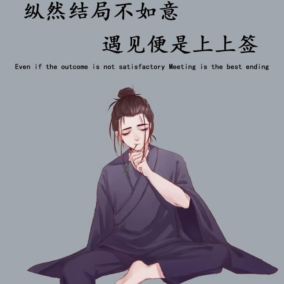 小阳文化