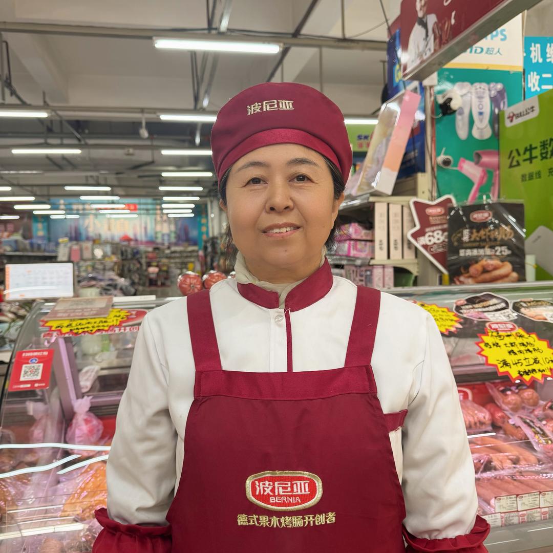 波尼亚胶南海王路盛客隆霞姐