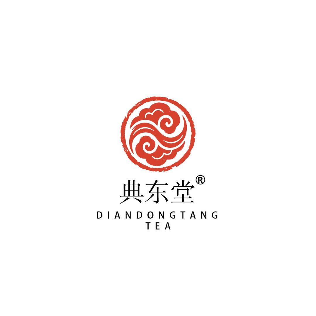 典东堂茶叶