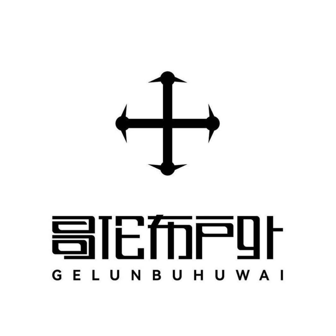 南昌哥伦布户外