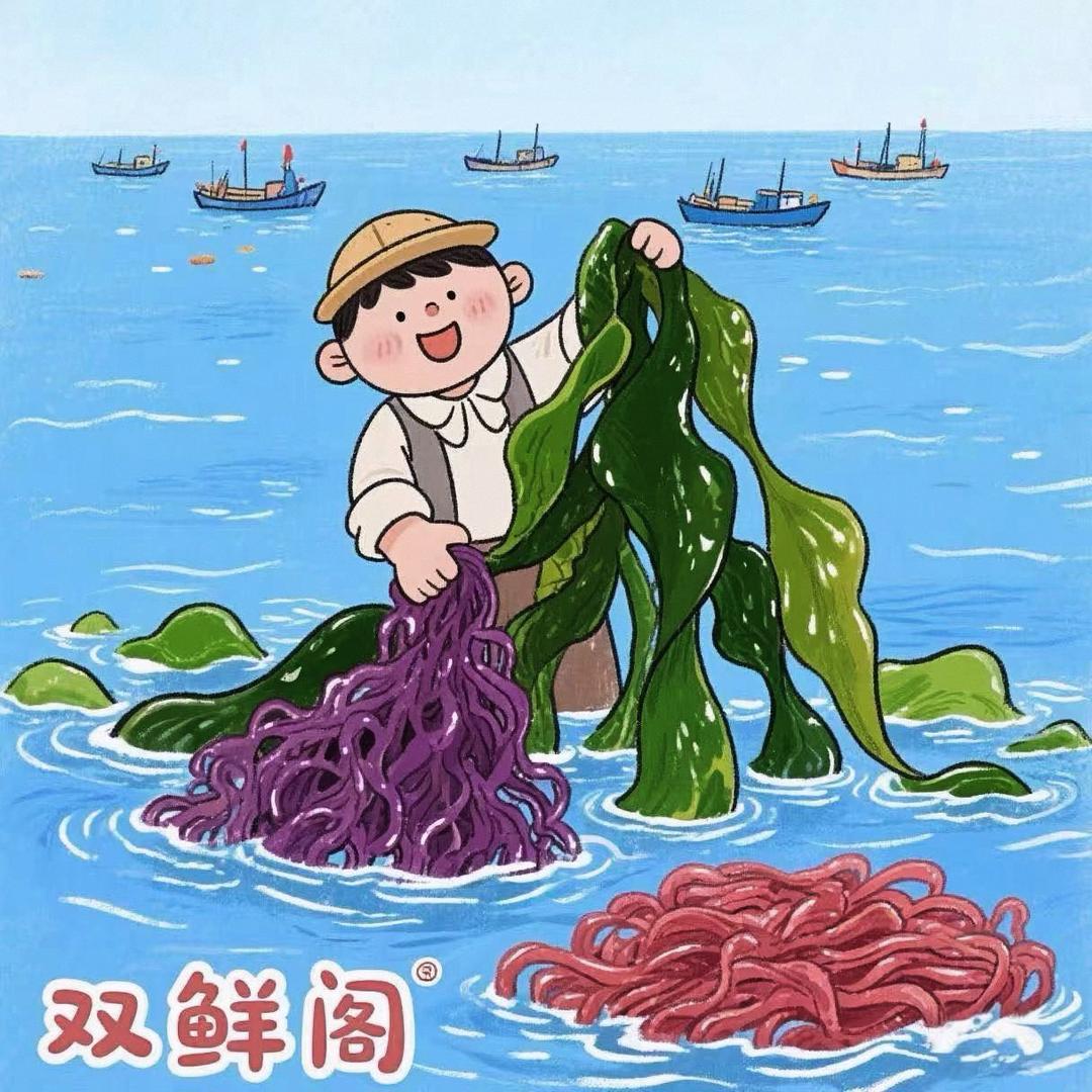 双鲜阁