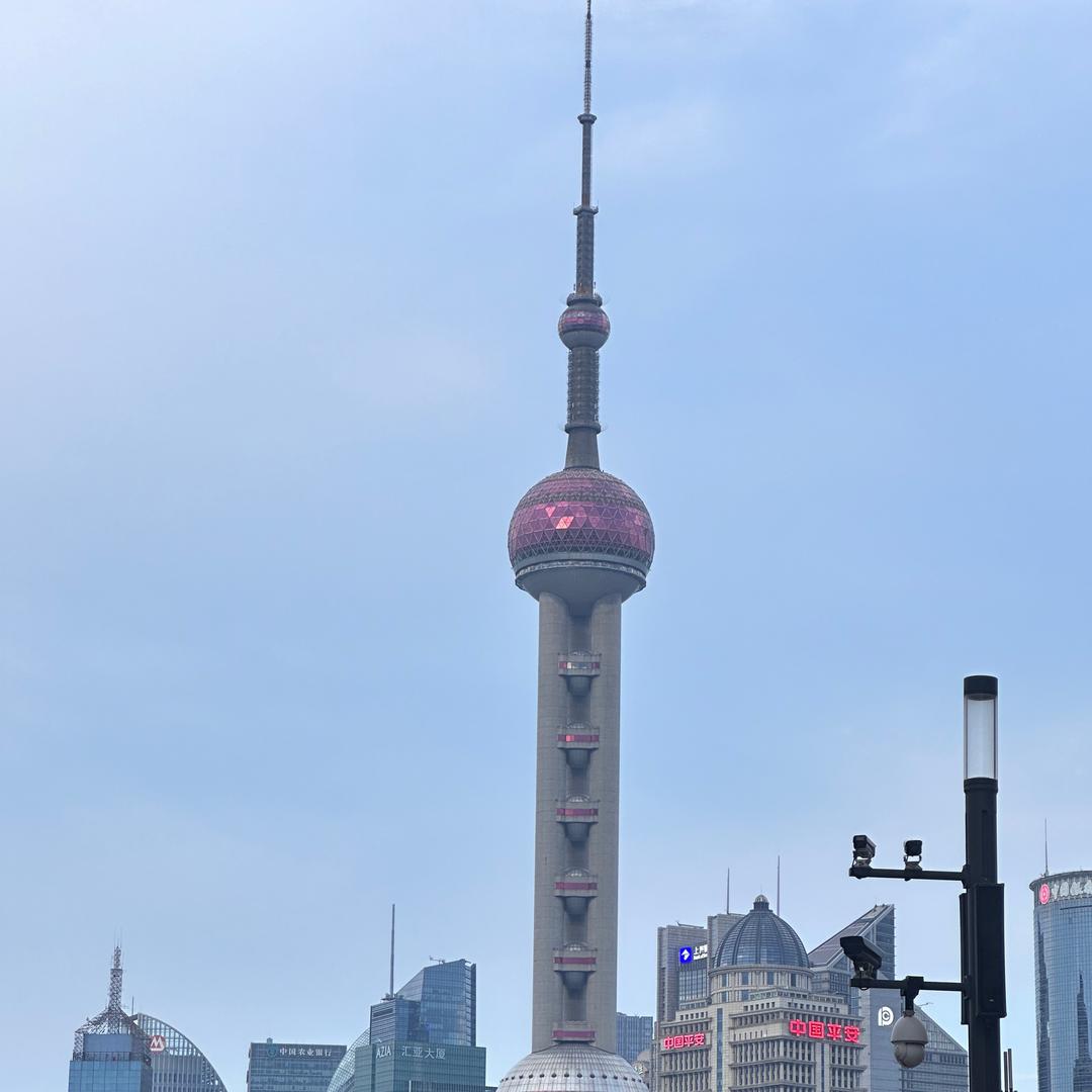 斌