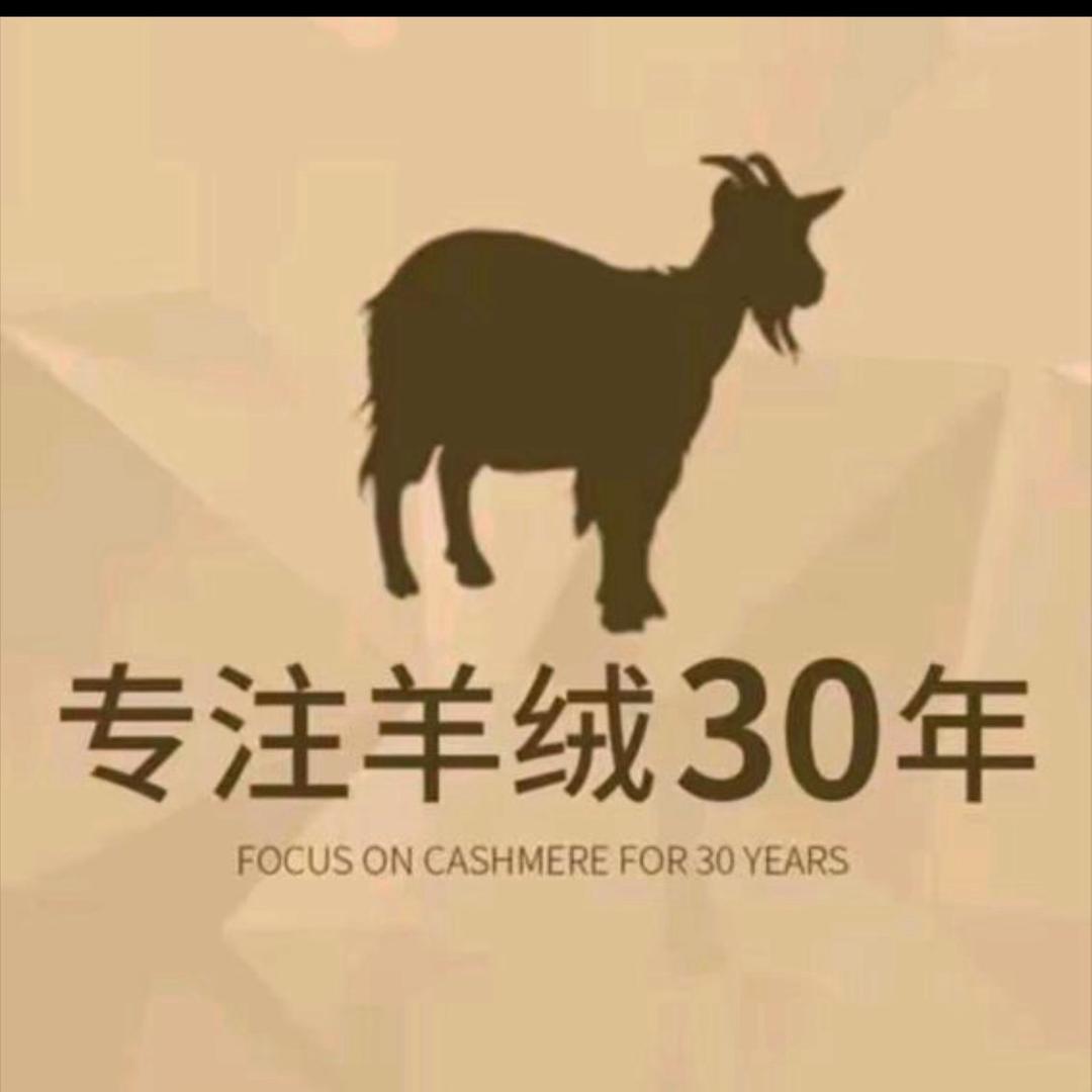 濮院羊毛羊绒工厂（反季清货）