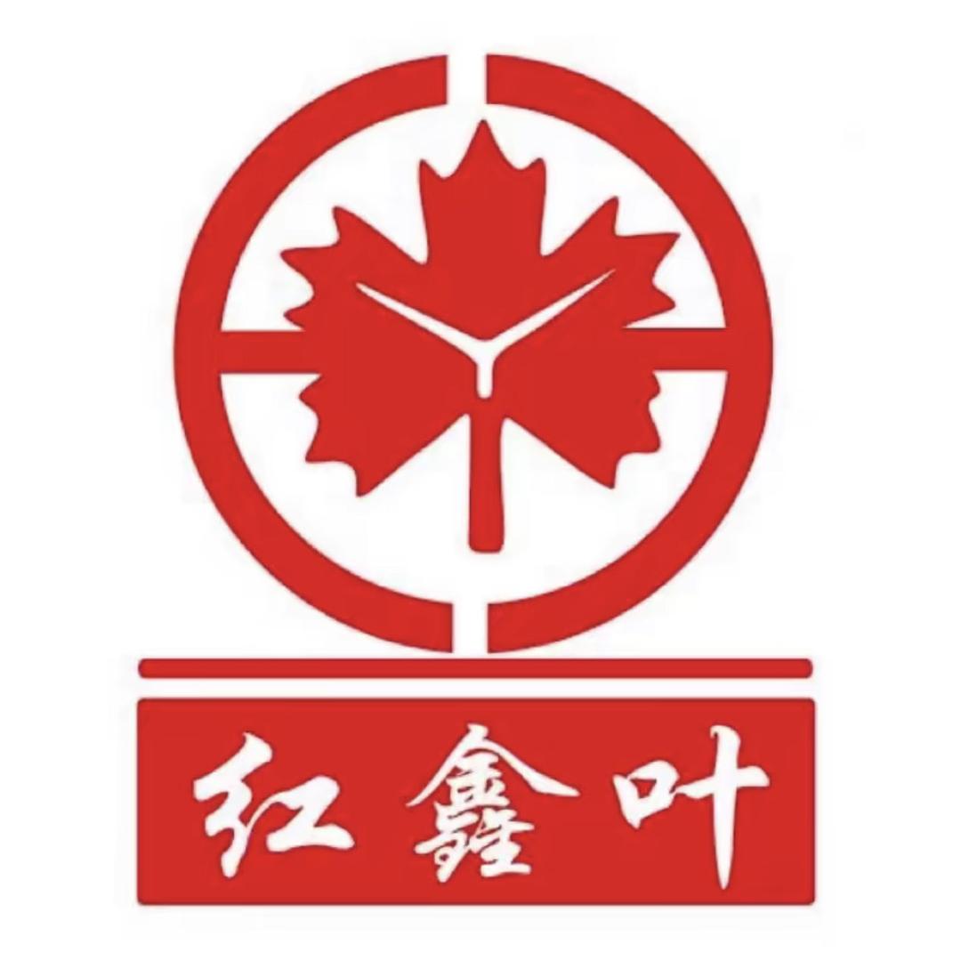 红叶食品厂