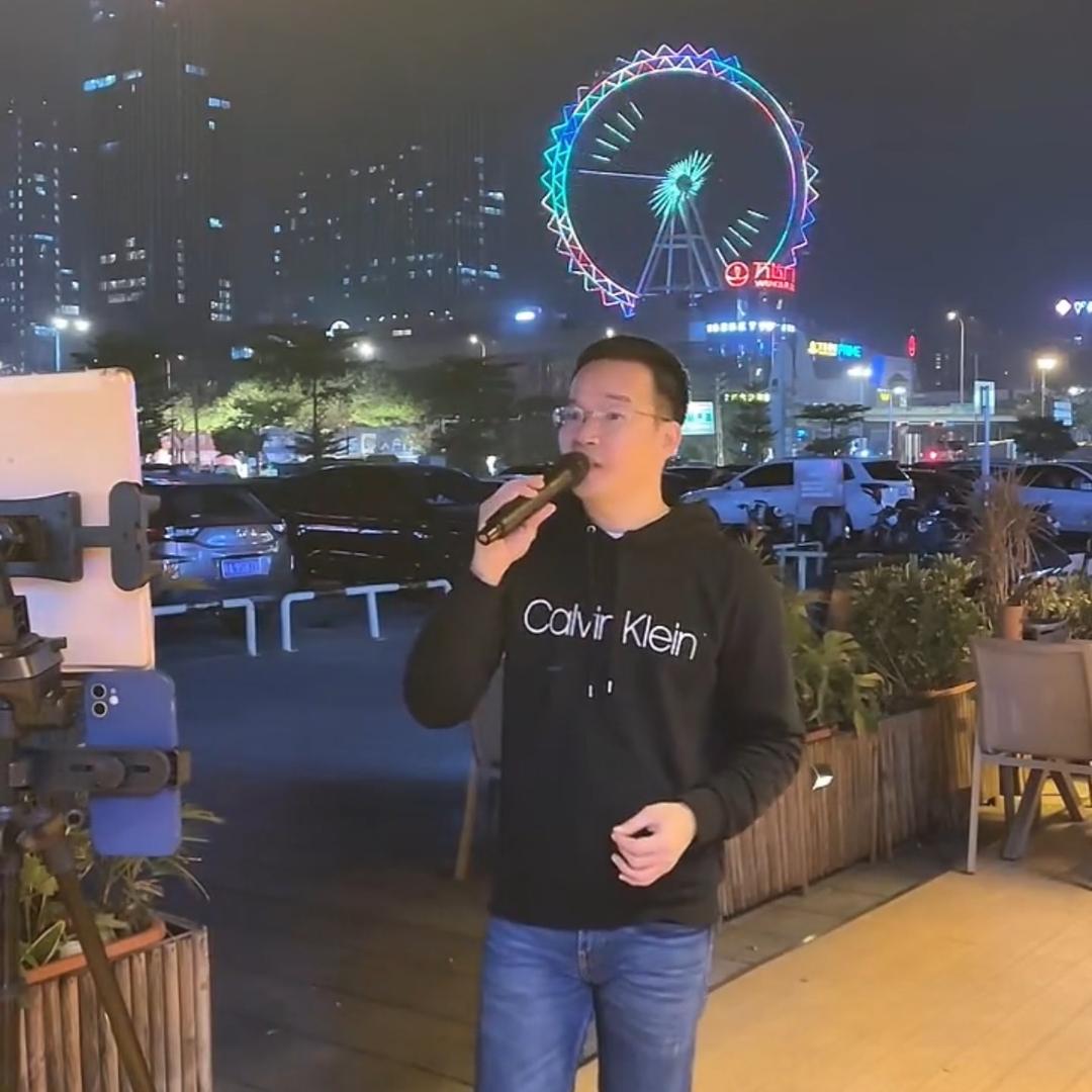 阿东0663音频(枫艺音响)