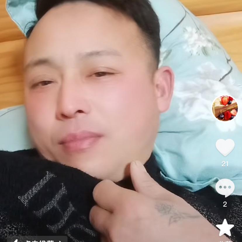 为了生活加油