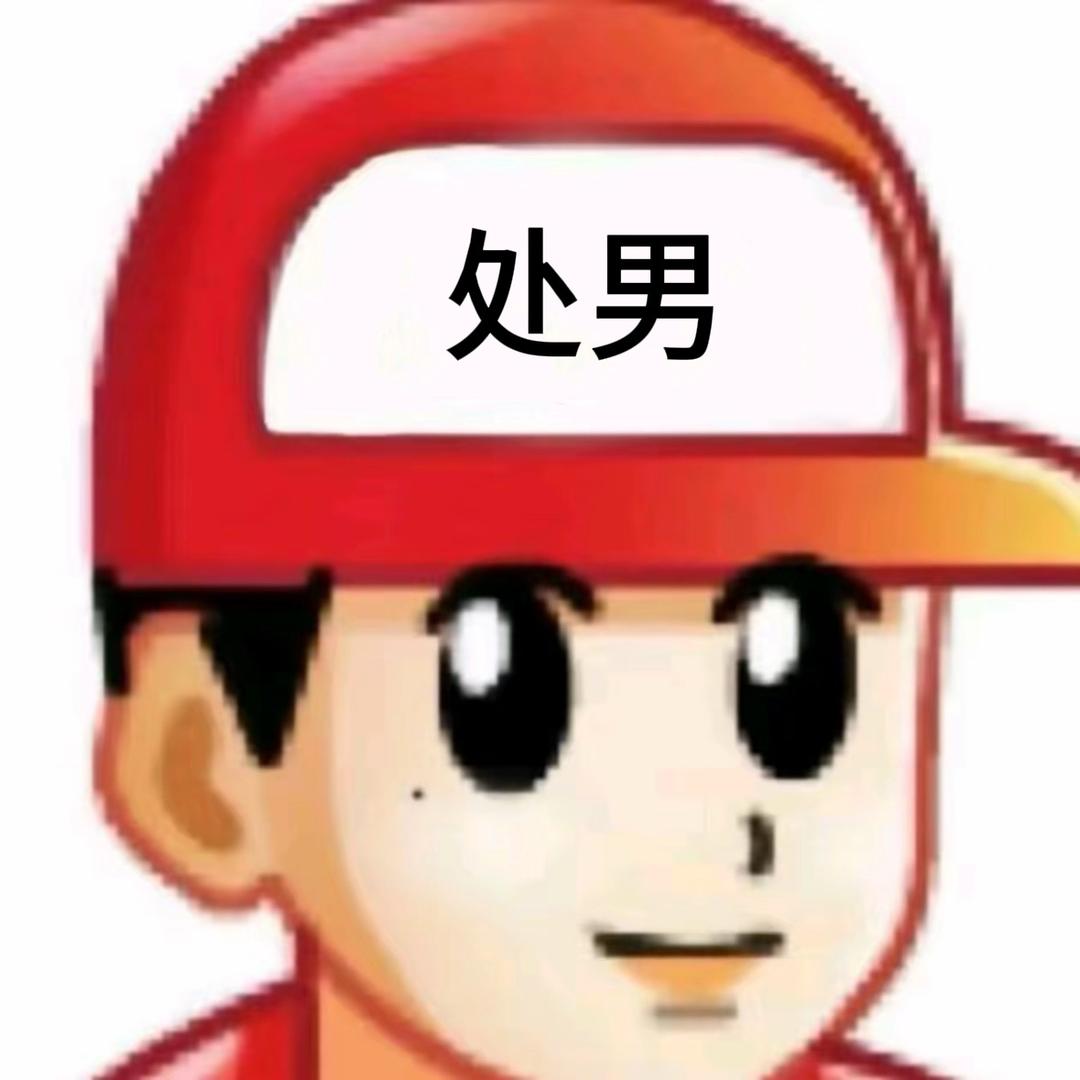 欧皓辰