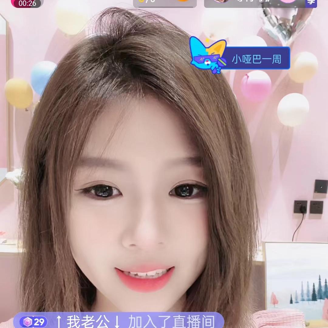 徐若初
