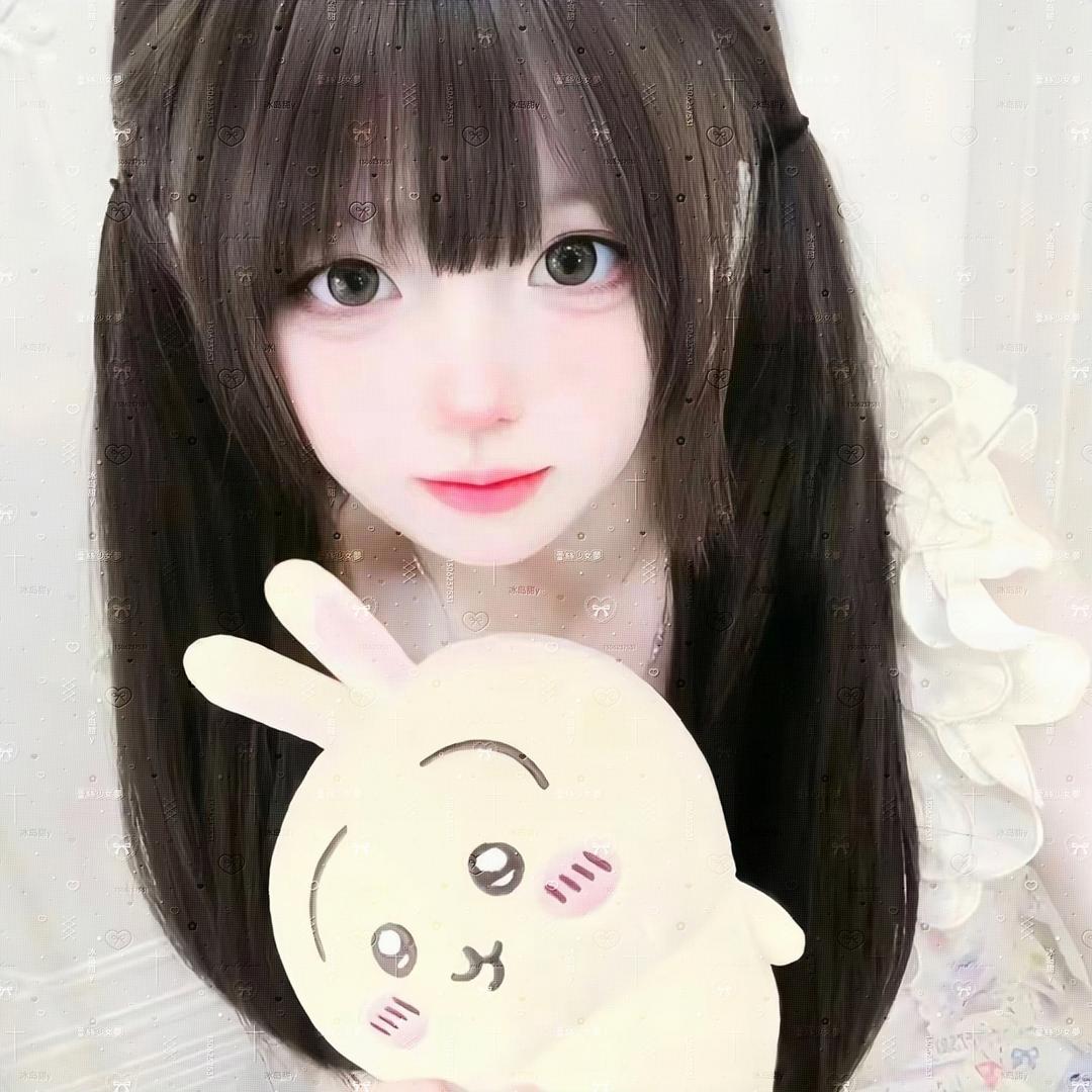 小歪歪
