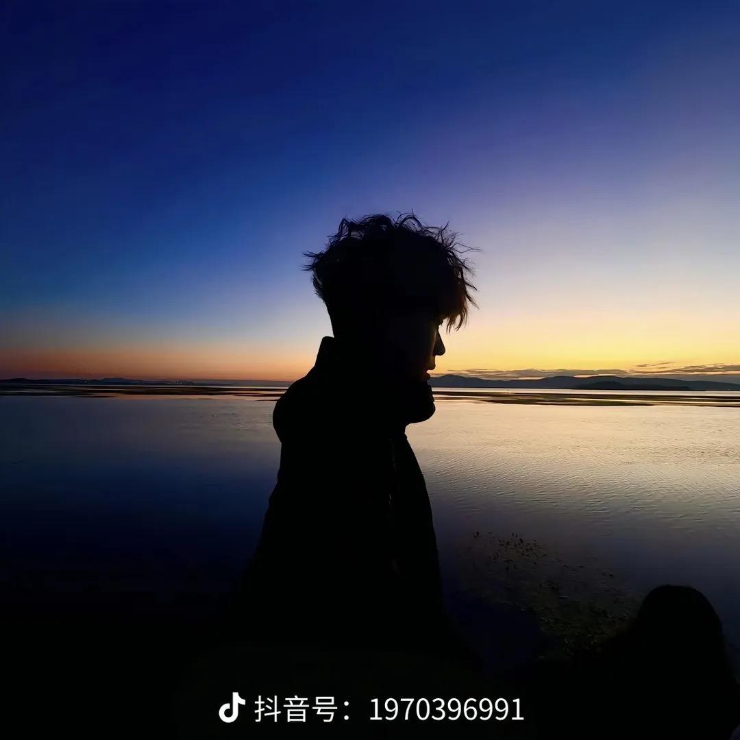 Neferto
