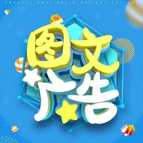 文化墙设计制作2018