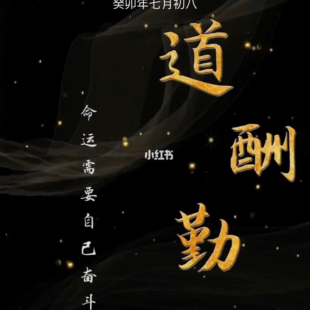 陈亚土（陈俊均）市场）（商铺）招租