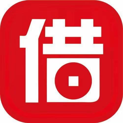 瑞祥典当行
