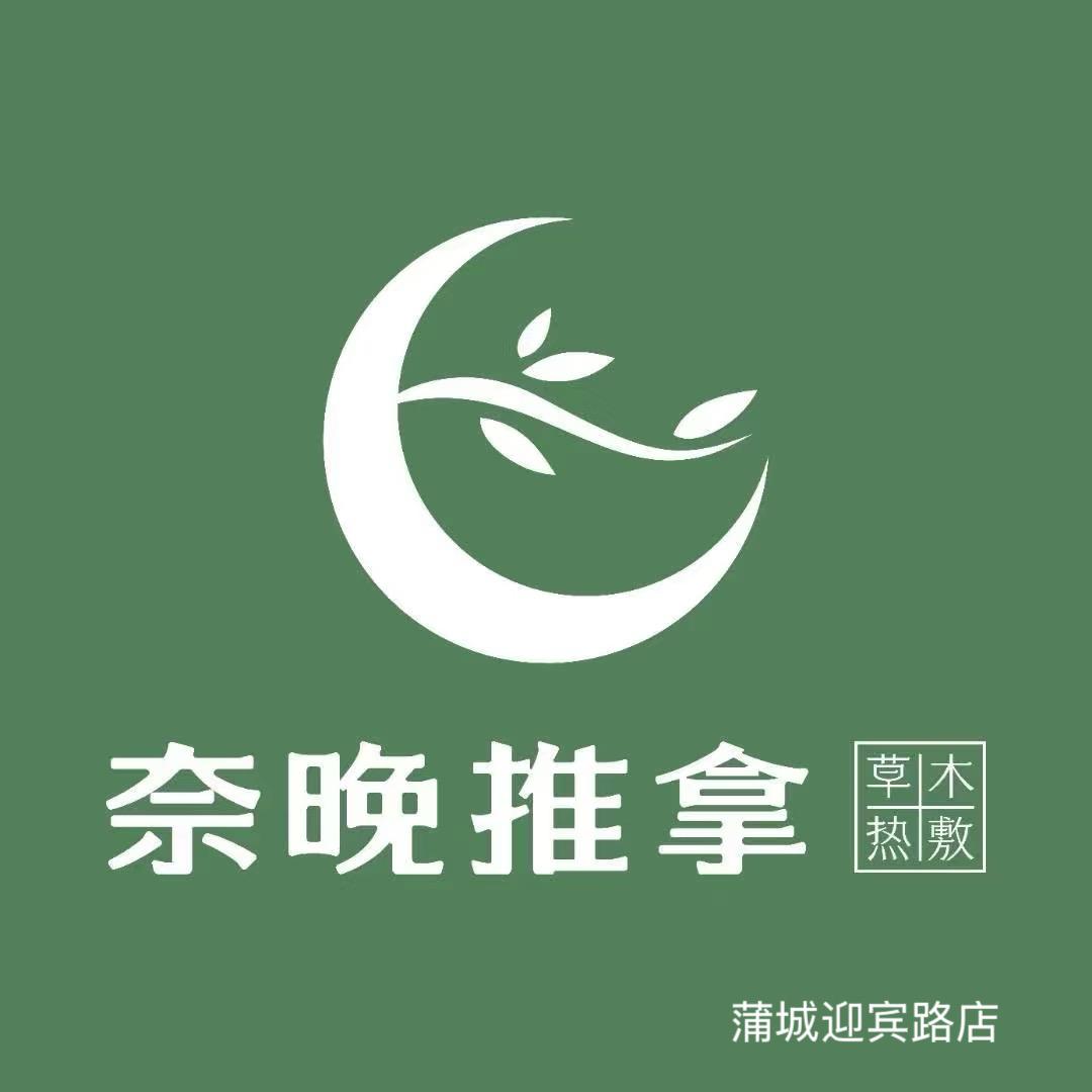 🌈有李说不清-