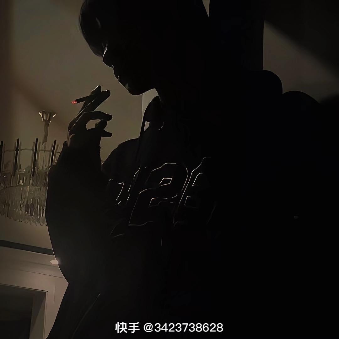淑