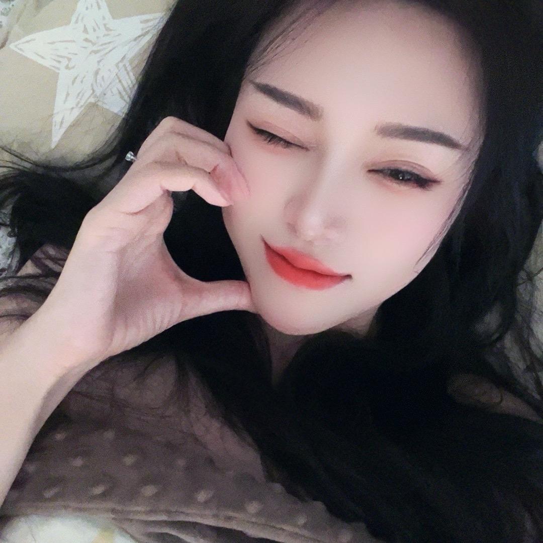 妍妍~