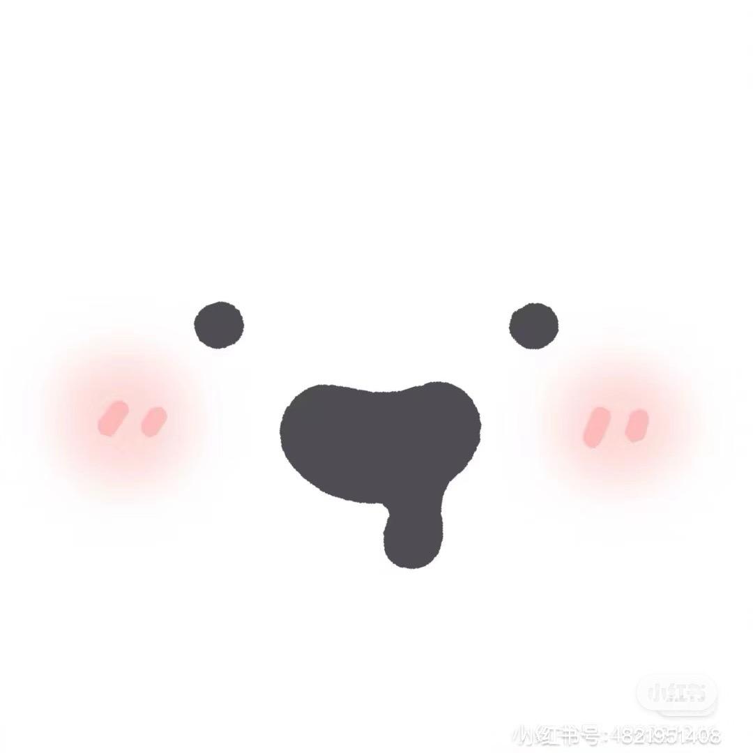 过来小圆子