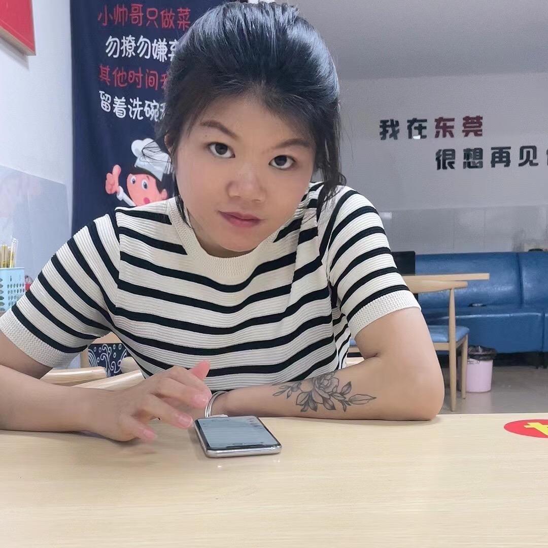 余滚滚