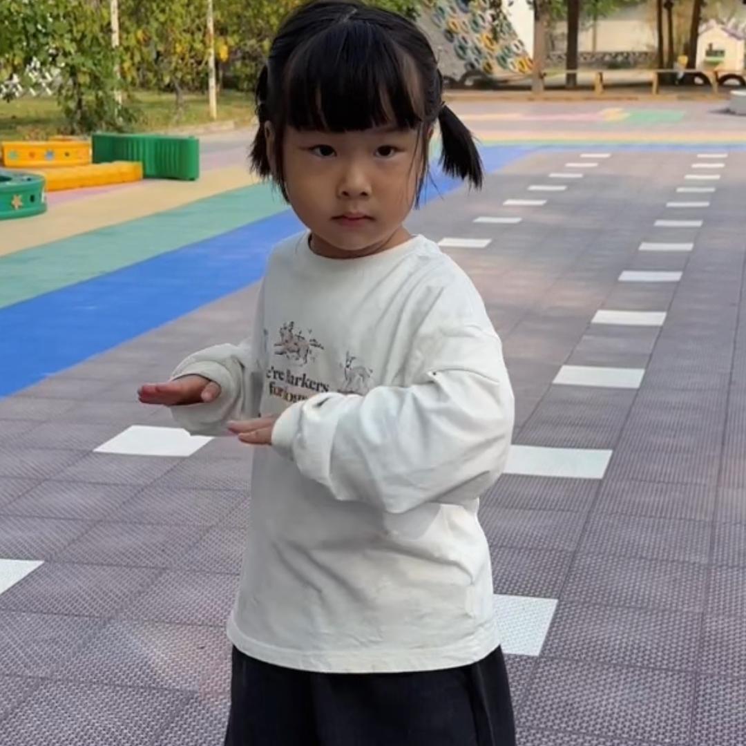 习惯就好