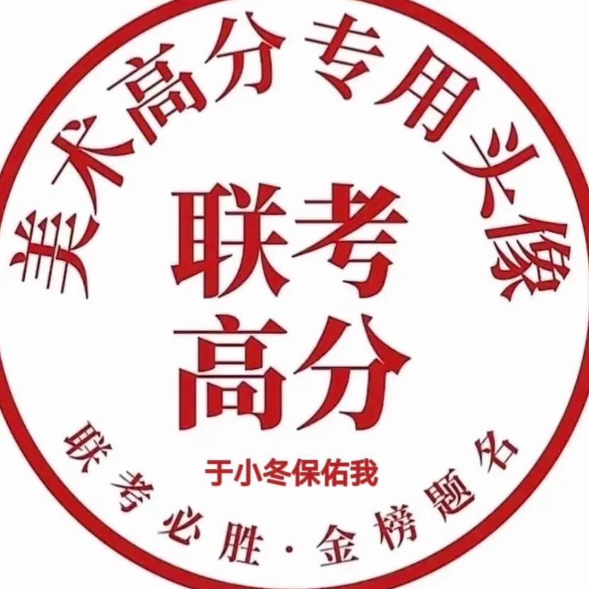 悲伤烤冷面(T＿T)