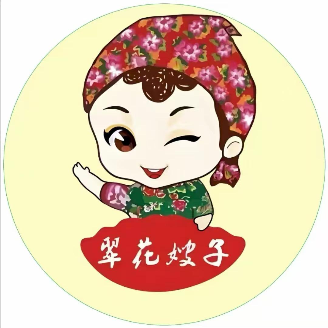 东北杀猪菜饺子馆