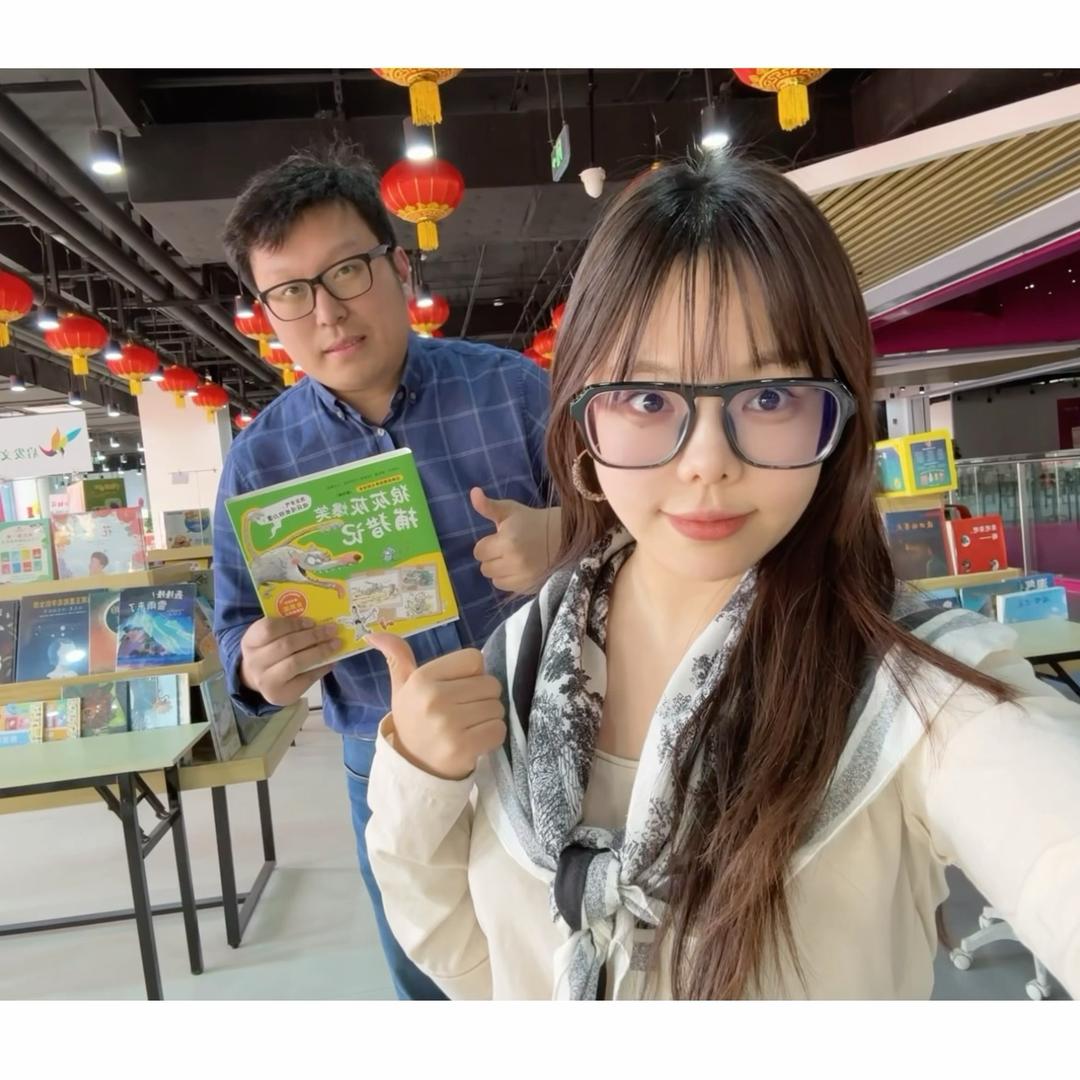 洪帮主绘本童书：粥粥来了