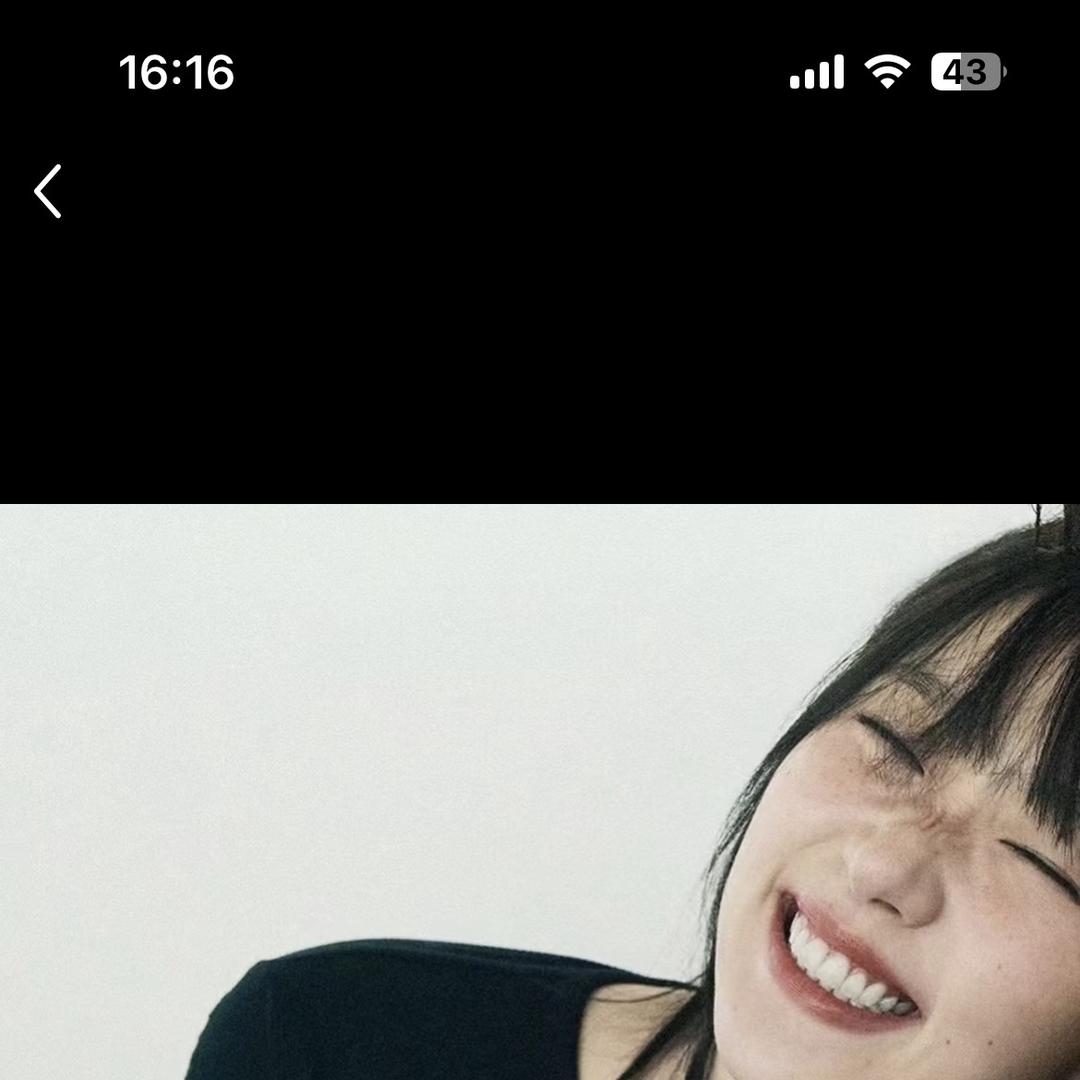 tsgirl