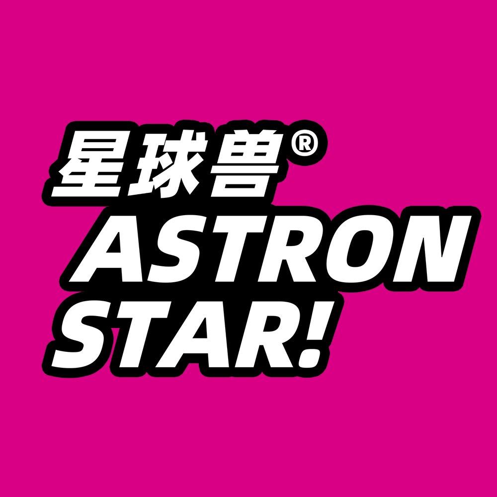 星球兽官方旗舰店
