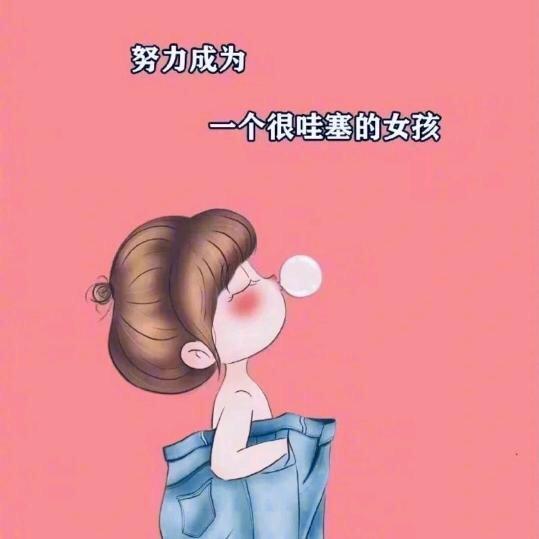 ღ  _小陈姓陈🧸ྀི ゞ ོ
