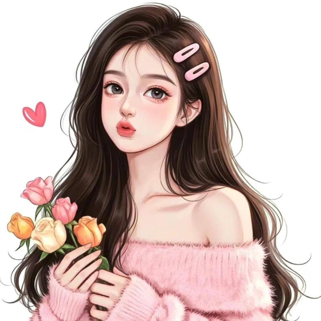 🍒来年的诗🍒