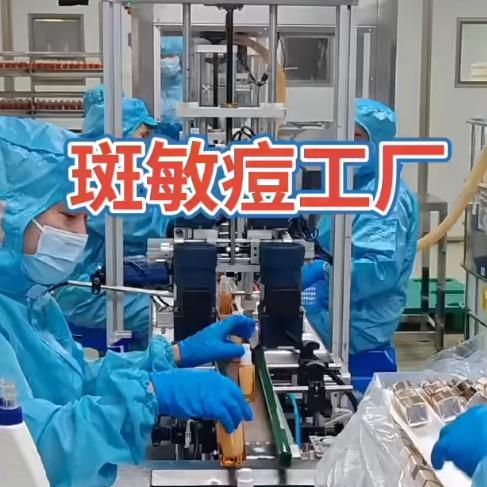 哲本问题肌源头工厂