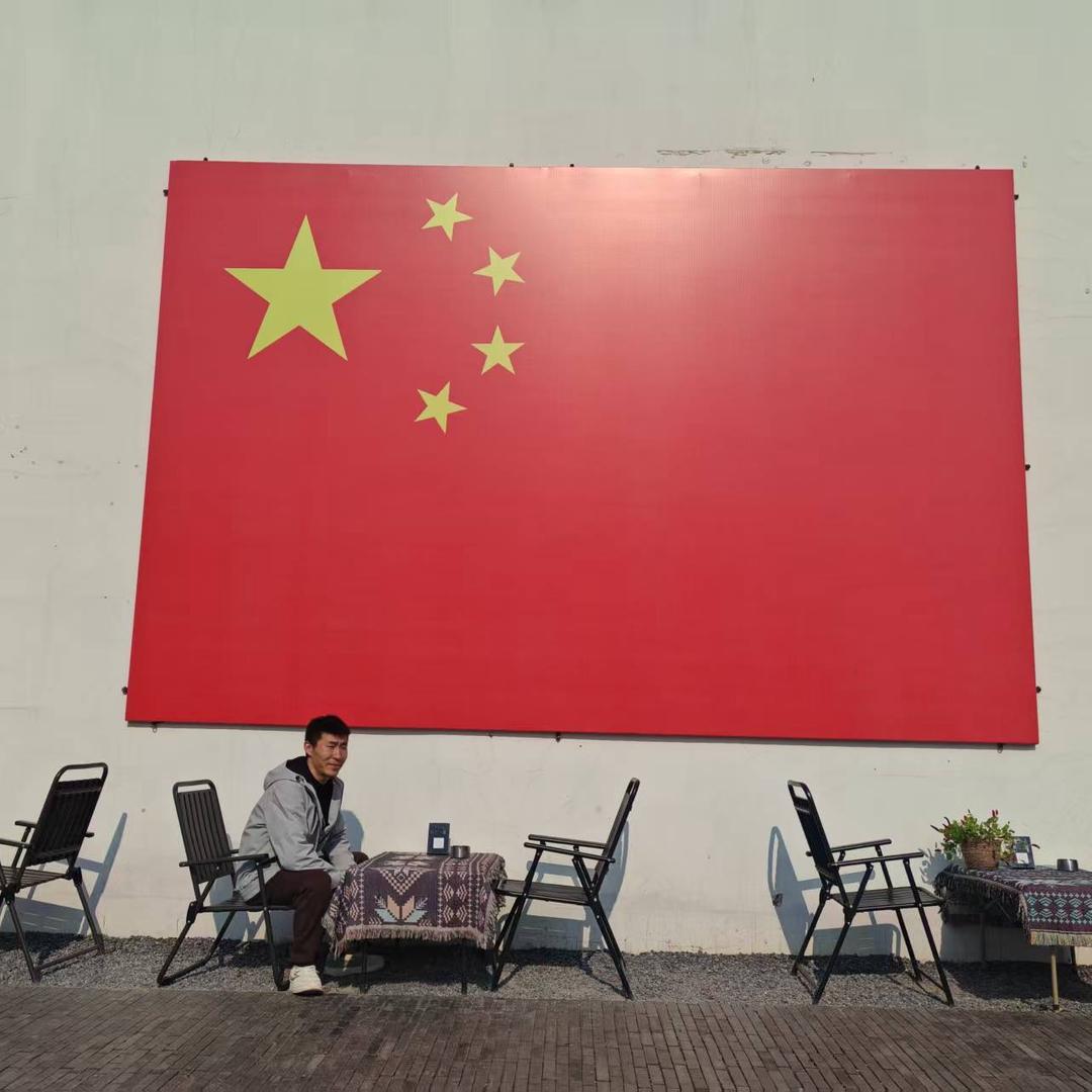 @噢 关我什么事