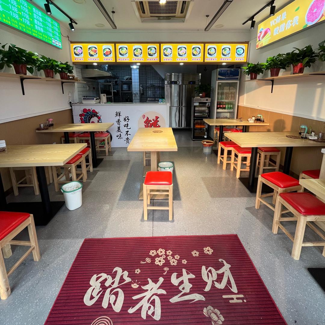 辣妈砂锅米线🍲