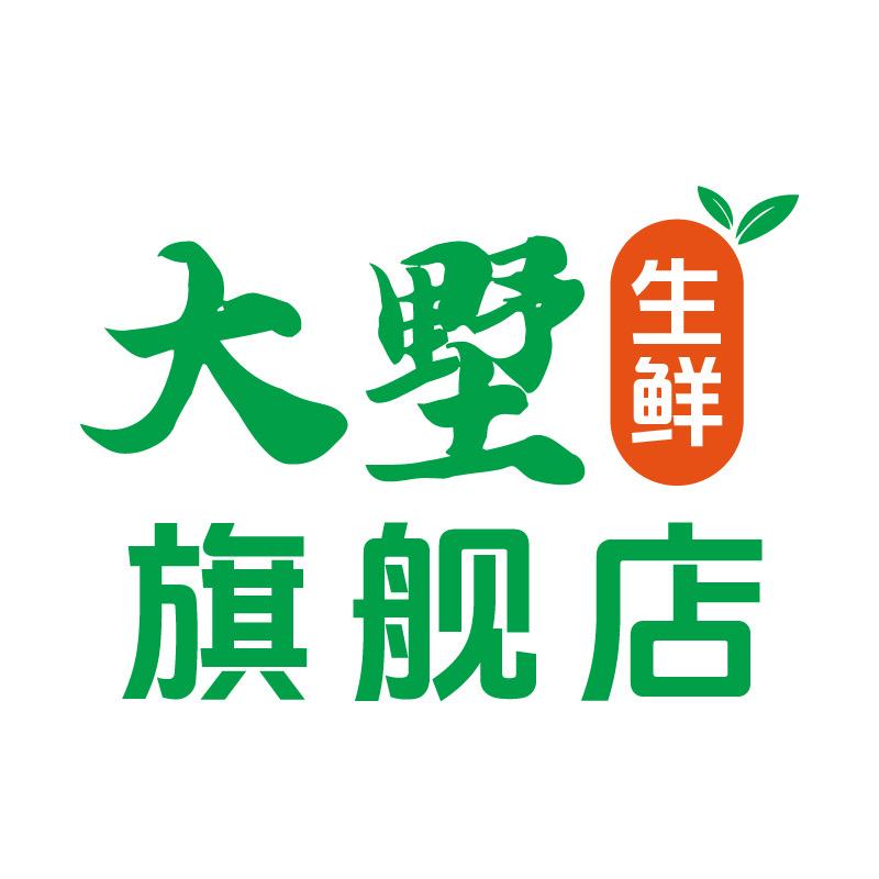 大墅甘柏食品专卖店