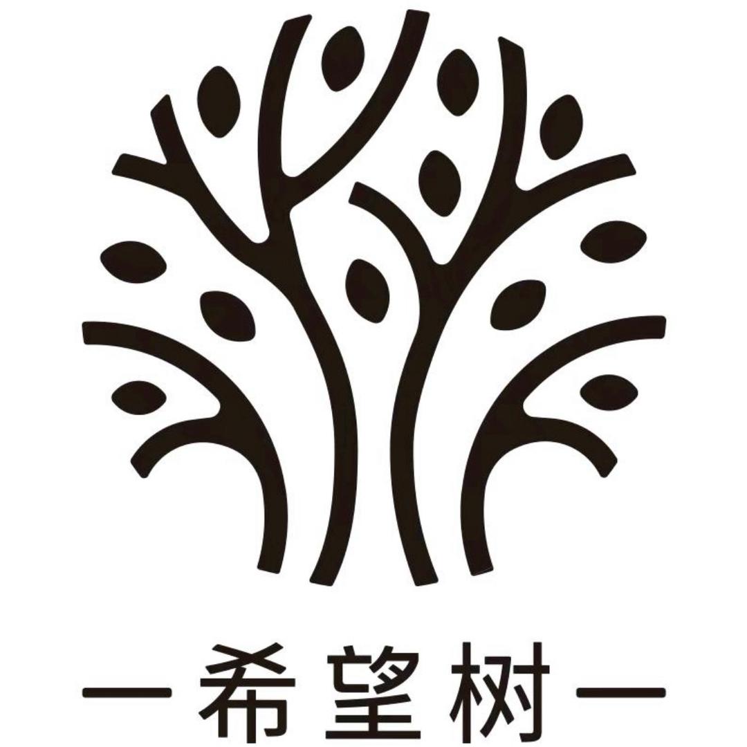 除甲醛品牌专场(希望树品牌小绿罐专场)